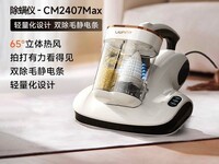 UWANT����CM2407Max������ֱ��265Ԫ