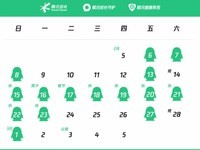 ��Ѷ��AI����������Ϸ