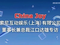 ���Ὥ�ڴ��۶Ի��۽��й�֮�Ǽƻ���PS��������չ