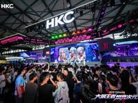 �����ʾ����������HKC�ݿ�2026ChinaJoy �ͷŲ�ҵ����ʵ��