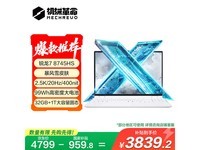 е޽15XѩϷּ3820Ԫ