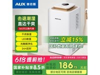 ¿˹KDY - DZ02ʪ۵186Ԫ