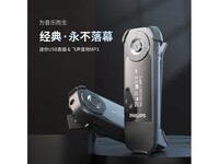 飞利浦SA1208运动MP3播放器限时优惠价177元