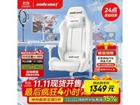 andaseaT˹زɫ羺εͼ۹