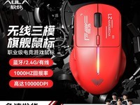 ����SC311��ģ�羺���59Ԫ