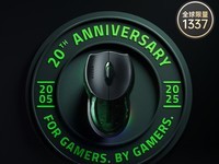 ���ߺ���20����������귢����ȫ������1337ֻ���ۼ�9999Ԫ