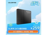 �߲ʺ�SL500 240GB SSD��ʱ��ɱ