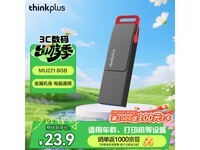 ThinkPlus����U��21.9Ԫ