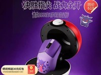 CHERRY MW5500 8K������Ϸ�����ʱ�ػ�