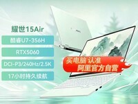 ��е�����޽�15X Pro�ᱡ��