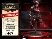 ��24Ӣ��羺��ʾ��������307Ԫ��