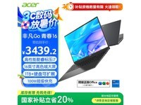 곞ǷGoഺŻݣi73350Ԫ
