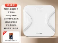 ƿYolandaMINI֬ʱ69Ԫ