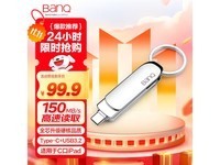 BanQ C90 256GB U82.9Ԫ