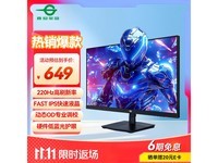 ̩̹27Ӣ羺ʾѧר551Ԫ