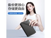 ���G28PRO 1TB˫�̱���Ӳ��