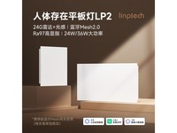 ����LP2�������ƽ���3060��ʱ�ػ�