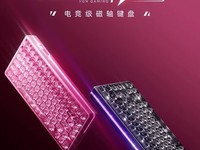 VGN�޺�75�羺���̣�ֱ��132Ԫ��