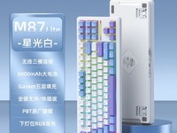 ����M87Ultra����ֱ�������ֽ�124Ԫ