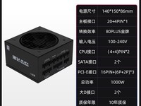 XP850WԴè748Ԫ599Ԫ