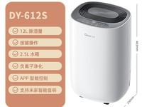 ҵDY-612Sʪʱػ483Ԫ