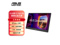 ˶16ӢʾMB169CK 9.5۽759Ԫ