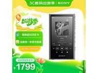 NW - A3061619Ԫ