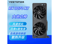 ӯͨAI��Ϸ�Կ�ֱ��250Ԫ