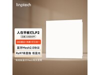 ƽLP2 - 303080.17Ԫ