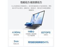 ��˶��η16�����ʼǱ������ֽ�4177Ԫ