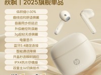 ����H10J��������2025�����81.79Ԫ