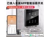 ��������ԡ�Կ��أ�����114Ԫ����