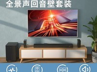 NakamichiеAres5ֱ1699Ԫ