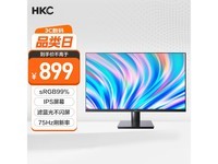 HKC V3218显示器限时特惠764元