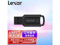 雷克沙V400 U盘高速大容量办公优盘
