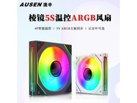 ⾵5S׷ARGBЧ¿صԻɢ