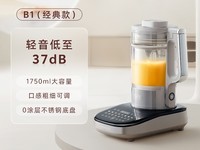 èB1Ʊڻֽ685Ԫ