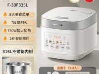 3L緹ʱ8.5