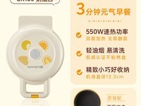 SK - T1 SALLYλ52.79Ԫ