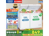 178GE˫±񣬵ֵ702Ԫ