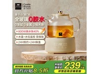 ����1Lȫ�����������ؼ�239Ԫ