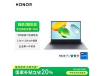ҫ HONOR ʼǱ X16 澩ػ
