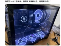 ����RTX 3090����7000Ԫֵ��ֵ��Ӳ���Ͻ��Ծ߸��Լ۱�