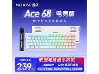 Ace 68̾ػݣ203Ԫ