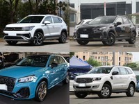 305SUVƼ;˹³µQ2Lʵ֮ѡ