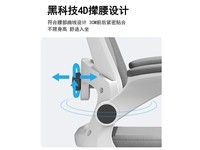 ȫƷ�ݵ羺�λ������ɣ����ֽ�259Ԫ