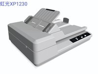 A4����ƽ��+˫����ֽ˫ƽ̨ɨ����--���XP1230