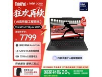 ThinkPad T14pػݵ6166Ԫ