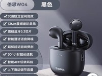 ��˼W04�����������ڲ�������83.65Ԫ