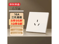 ���������ɫ���ʲ��������ֽ�4.9Ԫ